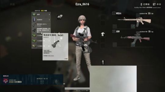 83能力值也能踢 2018-05-27 15点场