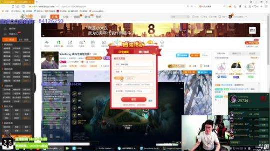 liyunanhj发布了一个斗鱼视频2018-05-31