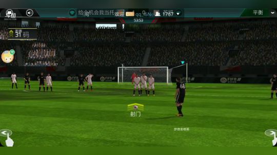 踢球上分，明天东南亚德玛西亚杯第二场 2018-05-26 00点场