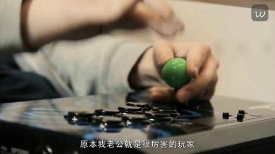 <中文字幕>毛毛奇老婆Choco自述第一女玩家的经历和使命!