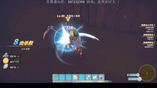 最新、最好玩的游戏 2018-05-30 21点场