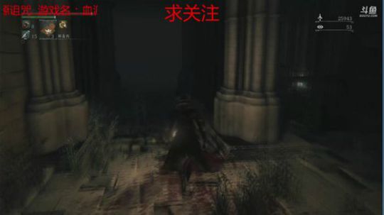 人生的重点在于怂 2018-05-31 10点场