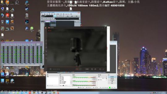 小亮：KAKAO单人四排第一人？ 2018-05-28 21点场