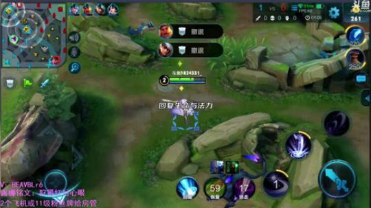 右手：最强露娜带粉胜率98.7% 2018-05-31 09点场