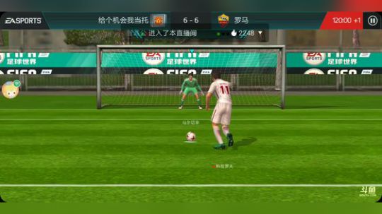 83能力值也能踢 2018-05-27 13点场