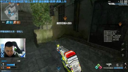 +没事走走小礼物涨经验啊 2018-05-31 10点场