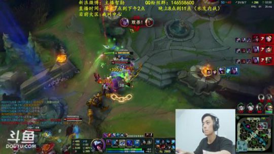 第一男刀：3级不单杀请举报主播！征战韩服 2018-05-31 20点场