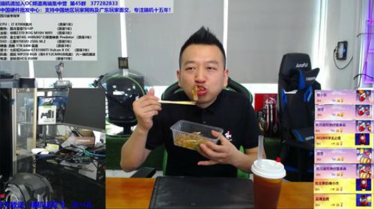 包大人的相声课堂 2018-05-31 13点场