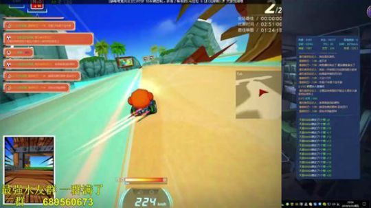 业务唐:大家好，我是来自贫困山区的老唐宋 2018-05-25 23点场