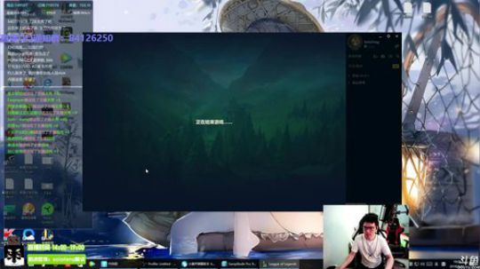 liyunanhj发布了一个斗鱼视频2018-05-31