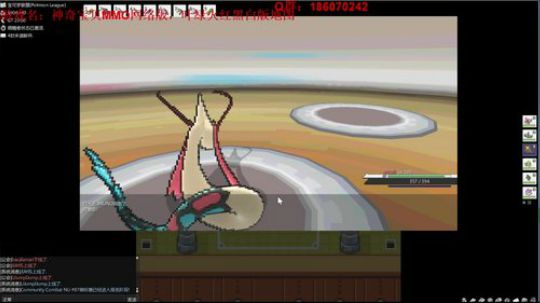 口袋妖怪网络版，Pokemmo！ 2018-05-31 01点场