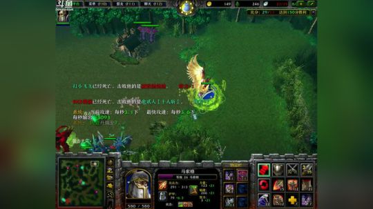 Pomidor :v (Cys. 2018-05-31 16点场