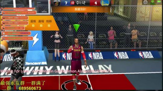 炮炮唐:体验服 听听声音！！！ 2018-05-23 18点场