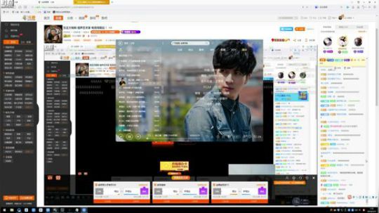 东北大鹌鹑 相声艺术家 电竞特斯拉！ 2018-05-31 01点场