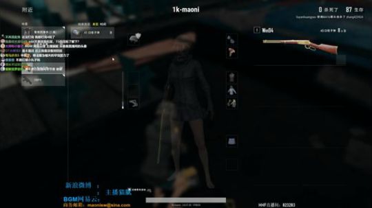 西北老狼哥发布了一个斗鱼视频2018-05-31
