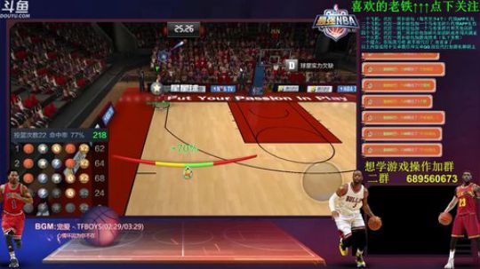 业务唐:大家好，我是来自贫困山区的老唐宋 2018-05-27 16点场