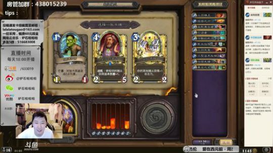 RPGseven发布了一个斗鱼视频2018-05-31