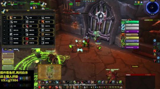 这个战士怎么那么凶 2018-05-31 01点场