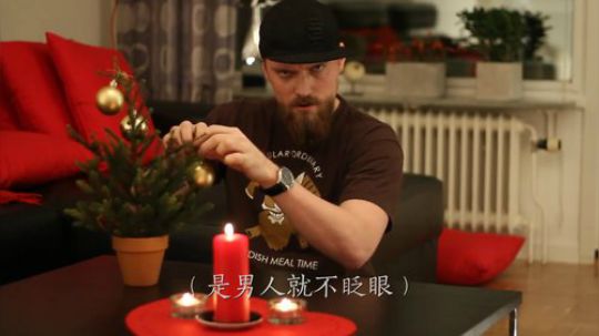 18 肉食圣诞大餐 第一季完结