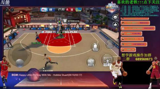 业务唐:大家好，我是来自贫困山区的老唐宋 2018-05-25 19点场