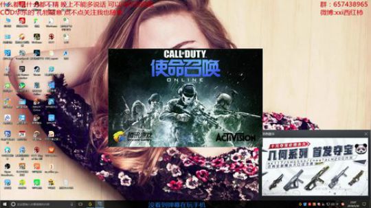 hey yo bro what`s up 2018-05-30 22点场