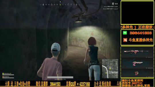 杀神光:全民排位刚枪王 2018-05-30 23点场
