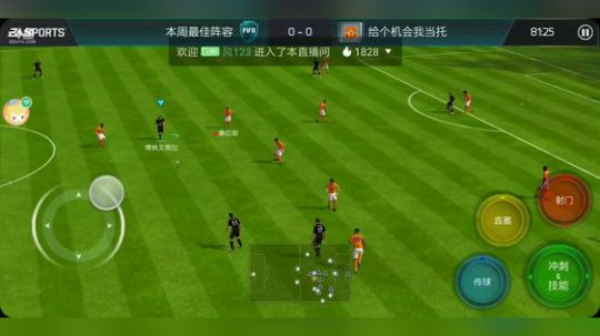 82能力值也能踢 2018-05-27 08点场