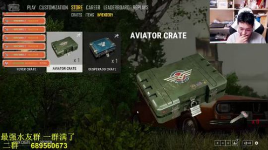 贫困山区唐:新的一周，新的开始 2018-05-28 21点场