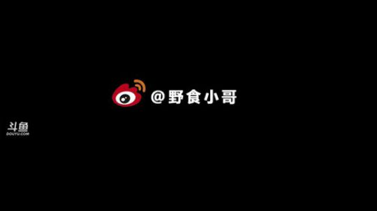 Tiramisu我喜欢发布了一个斗鱼视频2018-05-31