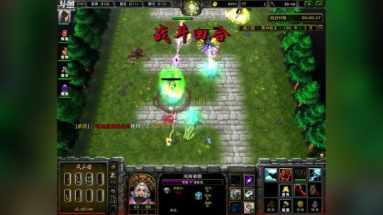 Pomidor :v (Cys. 2018-05-31 12点场