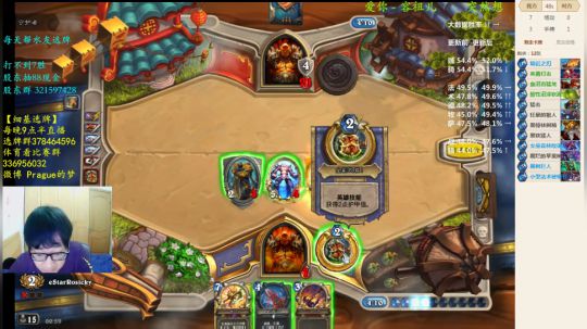 RPGseven发布了一个斗鱼视频2018-05-31