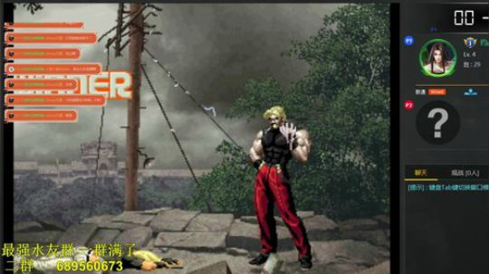 炮炮唐:输的是真的惨啊 2018-05-23 00点场