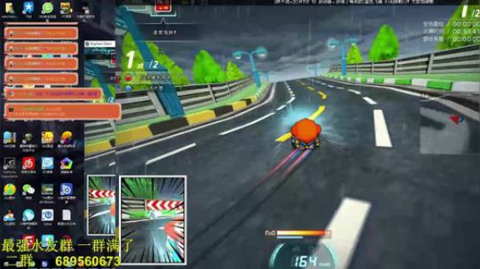 贫困山区唐:周二了 你们那下雨了么 2018-05-29 22点场