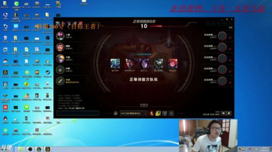 韩服王者，御驾亲征，表演一下 2018-05-31 10点场