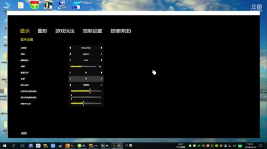 [TNT] 森林P4:烤肉抓鱼 2018-05-30 11点场