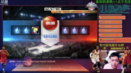 业务唐:大家好，我是来自贫困山区的老唐宋 2018-05-26 20点场