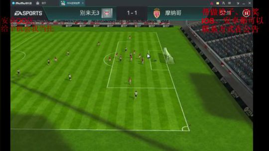 【技术型】能力84榜上有名 2018-05-31 16点场