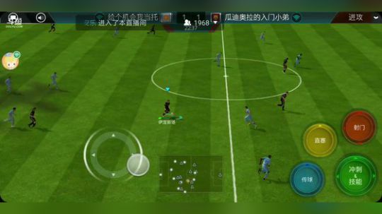 踢球上分，明天东南亚德玛西亚杯第二场 2018-05-26 00点场