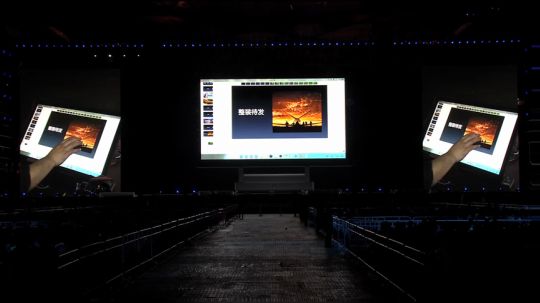 crystal ball功能演示