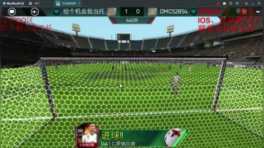 区区84能力值，排名510 2018-05-30 20点场