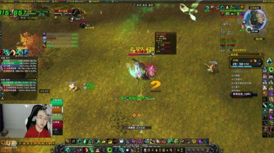 ···大秘境高层 2018-05-30 23点场