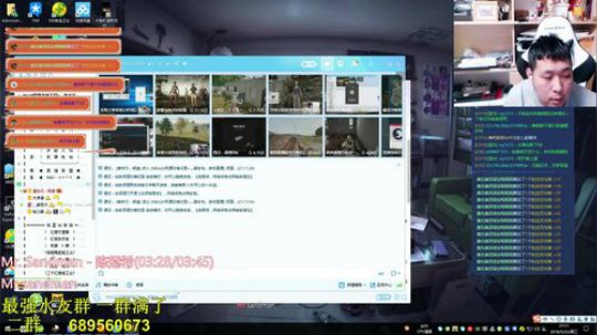 炮炮唐:体验服 听听声音！！！ 2018-05-23 20点场