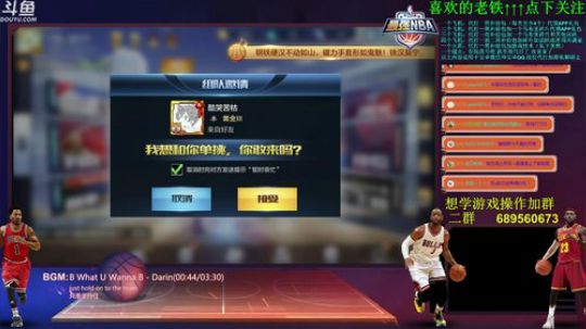 业务唐:大家好，我是来自贫困山区的老唐宋 2018-05-26 22点场