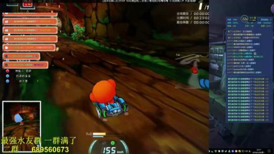 贫困山区唐:新的一周，新的开始 2018-05-28 23点场