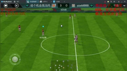 【技术型】能力84，排名319 2018-05-31 04点场