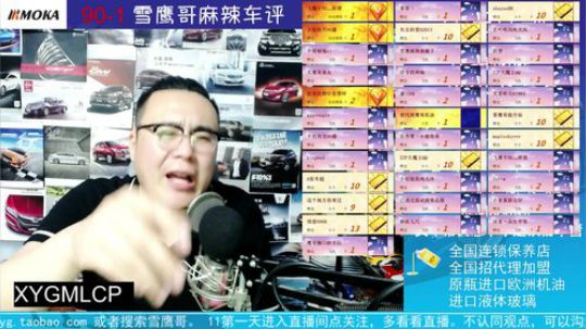 长城H6和吉利博越