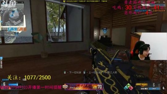 【倾城丶小灰】我遇见BoyNext人 2018-05-30 22点场