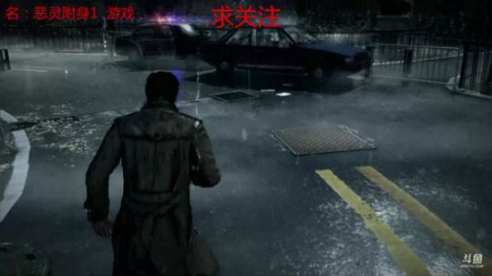人生的重点在于怂 2018-05-31 12点场