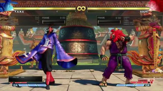 毛毛奇徒弟Otani发现豪鬼的秘密!奇怪的挑衅判定!