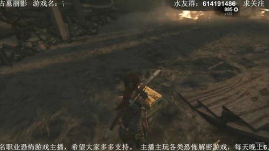 【素年】各种惊悚恐怖游戏，你爱看的这都有 2018-05-31 00点场